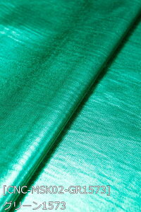 ^Xgb`jbgver.2 n n 17F     sN   D  IW  n S17F z140cm 50cmȏ10cmPʔ̔