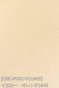 RXvVc uEX |GXeMon n n S47F    IWn@14F z150cm 50cmȏ10cmPʔ̔