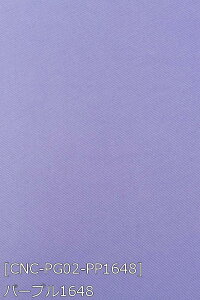 RXvVc uEX |GXeMon n n S47F  sN n@17F z150cm 50cmȏ10cmPʔ̔