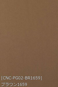 RXvVc uEX |GXeMon n n S47F    IWn@14F z150cm 50cmȏ10cmPʔ̔