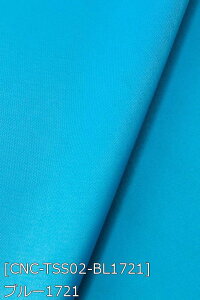 Tever.2 S38F n      n 20F z150cm 50cmȏ10cmPʔ̔