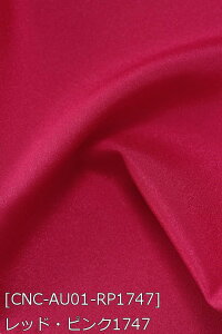 A[ n S43F n   sNn z150cm 50cmȏ10cmPʔ̔