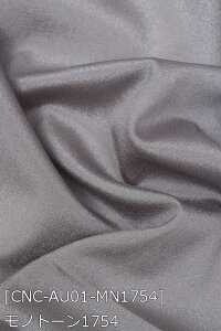 �A�����[�� ���n �S43�F ���n �� �I�����W �� �� �� �� ���n �z��150cm 50cm�ȏ�10cm�P�ʔ̔�