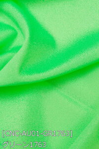 A[ n S43F n  Όn z150cm 50cmȏ10cmPʔ̔