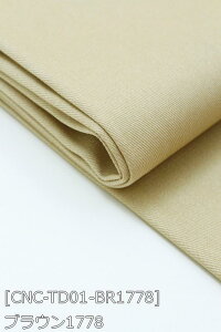 cCJ[fj S22F n  sN  n 10F z110cm 50cmȏ10cmPʔ̔