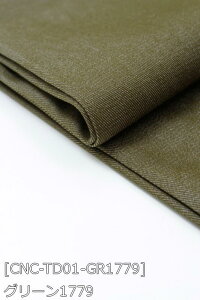 cCJ[fj S22F n    Όn 12F z110cm 50cmȏ10cmPʔ̔