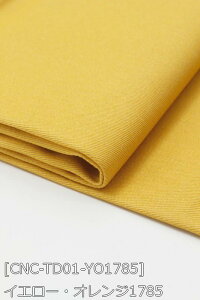 cCJ[fj S22F n  sN  n 10F z110cm 50cmȏ10cmPʔ̔