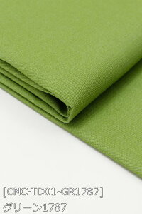 cCJ[fj S22F n    Όn 12F z110cm 50cmȏ10cmPʔ̔