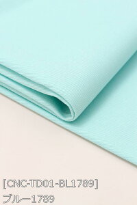 cCJ[fj S22F n    Όn 12F z110cm 50cmȏ10cmPʔ̔