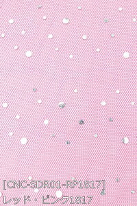 \tg`[@hbg S13F hbg@     IW   sNn z150cm 50cmȏ10cmPʔ̔