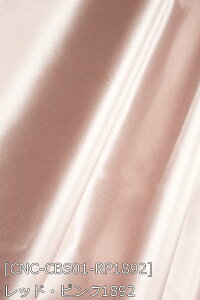 ^obNTe S28F bh sN CG[ IWAp[vAO[n 14F z120cm 50cmȏ10cmPʔ̔