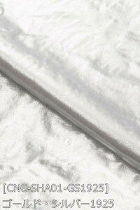 V[ S19F   sN  IW    S[h Vo[ z112cm 50cmȏ10cmPʔ̔