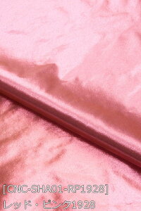 V[ S19F   sN  IW    S[h Vo[ z112cm 50cmȏ10cmPʔ̔