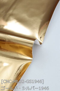 ^Gi S20F n      IW  sNn z130cm 50cmȏ10cmPʔ̔