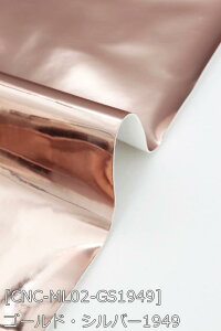 ���^���G�i���� �S20�F ���n �� �� �� �� �� �I�����W �� �s���N�n �z��130cm 50cm�ȏ�10cm�P�ʔ̔�