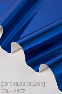 ^Gi S20F n      IW  sNn z130cm 50cmȏ10cmPʔ̔