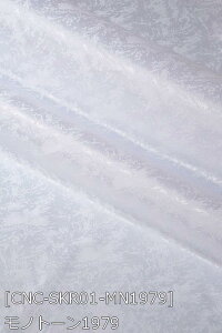 |GXeWK[h 凋CO S17F  sN  IW      z112cm 50cmȏ10cmPʔ̔