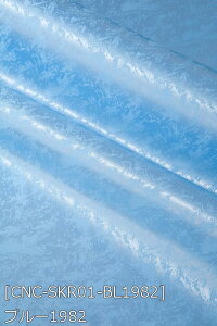 |GXeWK[h 凋CO S17F  sN  IW      z112cm 50cmȏ10cmPʔ̔