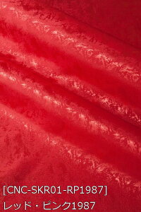 |GXeWK[h 凋CO S17F  sN  IW      z112cm 50cmȏ10cmPʔ̔