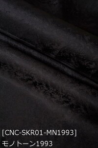 |GXeWK[h 凋CO S17F  sN  IW      z112cm 50cmȏ10cmPʔ̔