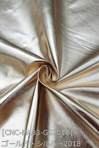 メタルレザーver.3 全19色 黒 白 赤 ピンク オレンジ 紫 青 緑 ゴールド シルバー 布幅135cm50cm以上10cm単位販売