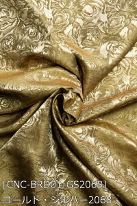 V^WK[h [Y S14F    sN    S[h Vo[ z112cm 50cmȏ10cmPʔ̔