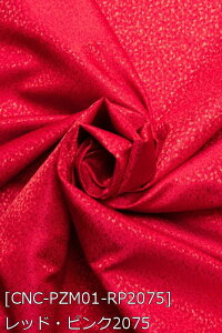 |GXeWK[h vY S9F        z110cm 50cmȏ10cmPʔ̔