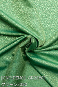 |GXeWK[h vY S9F        z110cm 50cmȏ10cmPʔ̔