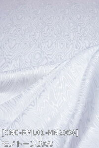 |GXeWK[h A[h S11F    sN     uE z112cm 50cmȏ10cmPʔ̔