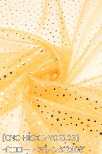 I[KW[n@̃Xe[W S9F    sN    z145cm 50cmȏ10cmPʔ̔