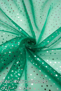 I[KW[n@̃Xe[W S9F    sN    z145cm 50cmȏ10cmPʔ̔