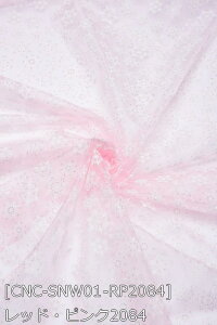 Xm[I[KW[ S4F   sN z140cm 50cmȏ10cmPʔ̔