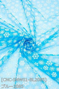 Xm[I[KW[ S4F   sN z140cm 50cmȏ10cmPʔ̔