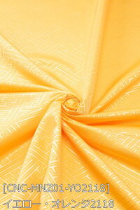 ポリエステルジャガード 紗綾形 全10色 黒 白 赤 ピンク 黄 紫 青 緑 ゴールド シルバー 布幅112cm 50cm以上10cm単位販売