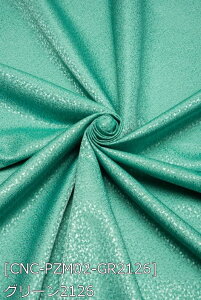 |GXeWK[hIWiJ[ vY S2F   z112cm 50cmȏ10cmPʔ̔