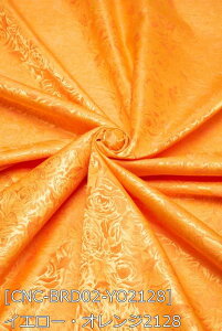 V^WK[hIWiJ[ [Y S3F sN  IW z112cm 50cmȏ10cmPʔ̔