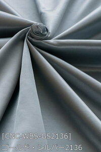 a@obNTe S21F u[ S[hEVo[ mg[n 10F z112cm 50cmȏ10cmPʔ̔