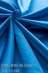 a@obNTe S21F u[ S[hEVo[ mg[n 10F z112cm 50cmȏ10cmPʔ̔