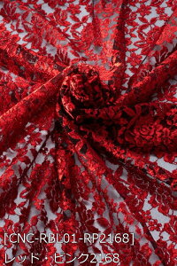 ラッカバンレース 全10色 赤 ピンク 紫 青 ゴールド シルバー 白 黒 布幅100cm 50cm以上10cm単位販売