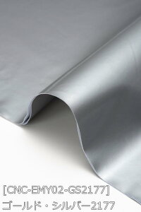 Xgb`Gi S32F   S[h Vo[   z135cm 50cmȏ10cmPʔ̔