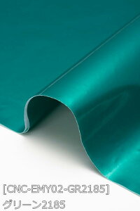 Xgb`Gi S32F   S[h Vo[   z135cm 50cmȏ10cmPʔ̔