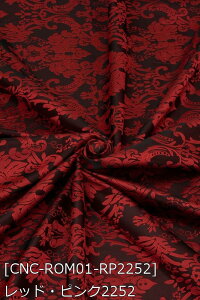 |GXeWK[h [} S9F        z148cm 50cmȏ10cmPʔ̔