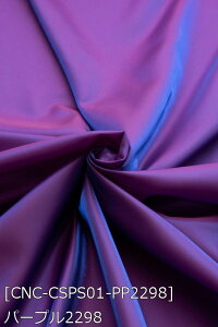 Xp[NTe S23F  sN  IW  z145cm 50cmȏ10cmPʔ̔