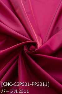 Xp[NTe S23F  sN  IW  z145cm 50cmȏ10cmPʔ̔