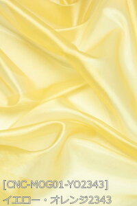 ~[I[KW[ S34F  sN  IW uE  z140cm 50cmȏ10cmPʔ̔