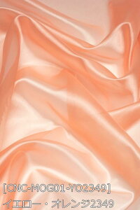 ~[I[KW[ S34F  sN  IW uE  z140cm 50cmȏ10cmPʔ̔