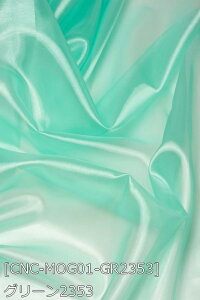 ~[I[KW[ S34F   S[h Vo[   z140cm 50cmȏ10cmPʔ̔