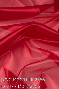 ~[I[KW[ S34F  sN  IW uE  z140cm 50cmȏ10cmPʔ̔