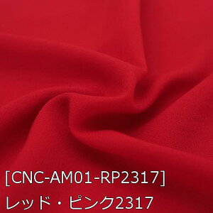 A[ n n S59F  sN n 19F z150cm 50cmȏ10cmPʔ̔