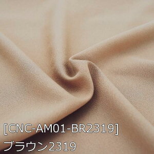 A[ n n S59F    n 20F z150cm 50cmȏ10cmPʔ̔